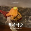 화곡주유소 이미지