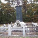 수암종택 이미지