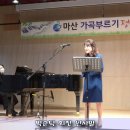 가곡목장 이미지