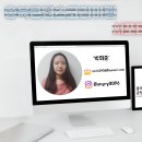 집현전정보센타