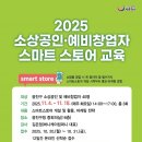 광진전자 이미지