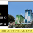 에스클래스에듀 이미지