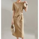 H0196 이미지