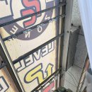 아트갤러리 PC방 이미지