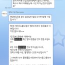 [결혼준비일기 : 2] 나의 결혼준비 과정 일기 , 장인가구 김해점 침대프레임, 지누스 매트리스구입...