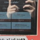 덕산세차 이미지