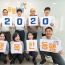 행복한 동행 이미지