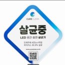 서종우헤어 이미지
