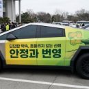 사이버광고