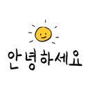 해피카손세차전문점 이미지