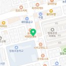 피자스쿨(탑동점) 이미지