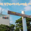 현대조각 이미지