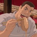 피슈마라홍탕 이미지