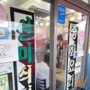 엄다면사무소 이미지