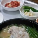 사철기사식당 이미지