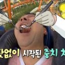 희망치과의원 이미지