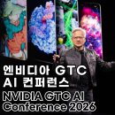 인터메세항공 네이버블로그