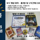 샐빛스터디룸 이미지