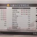 모차르트팬션