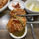 세정아구찜 이미지