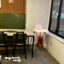 엘지전자(주)의왕서비스센터 | 의왕 포일동맛집 돈뚝 숯불전문점에서 육즙가득 목살 삽겹살 먹고온 후기