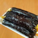 공릉더맛있는김밥 이미지