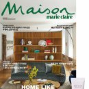 메종(MAISON) 네이버블로그