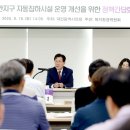 도안지구 충청매일