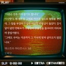 도베모눈아, 나 이제 다 알아들었긔 이미지