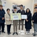 삼랑진고등학교 이미지