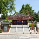 오산생태하천길(삼남길) 이미지