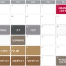 교동정보
