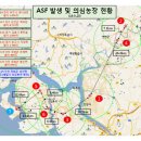 아프리카 - 동구 | 아프리카
