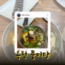 중앙로 옥천-5-1 이미지