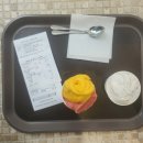 페르케노 - 노원구 동일로204가길 46 | 동탄 젤라또 맛집 찾는다면! 더카페라운지X페르케노 동탄점 방문 후기