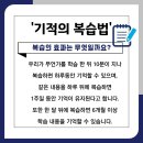 피데스학원 - 고양시 덕양구 충장로 118-23 | 피데스학원