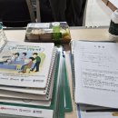 서울요양병원 | 요양병원 QPS 간호사 낙상 예방교육 후기 (KNA 서울연수원)