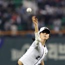 선예 카카오 검색결과