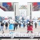 플래쉬 댄스스포츠 이미지