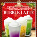 와플반트 이미지