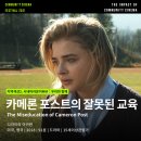 시네마MM 이미지