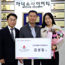 ㈜이에스티 이미지