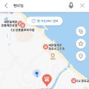 세븐일레븐 경포하남점 이미지