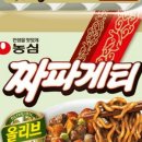 농심약국 이미지