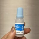 삼천당약국 이미지