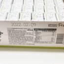 춘산 목장 | 우리아이 착한목장 우유 맛있게 쪽쪽쪽