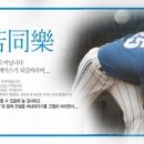 늘푸른광고 이미지