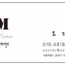 양문체육관 이미지