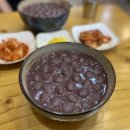 미소팥죽 이미지