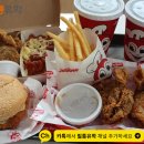 졸리비